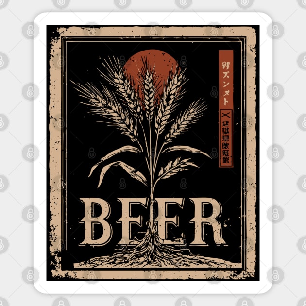 Barley Beer Vintage Brewing Poster Design Sticker by TuncGK